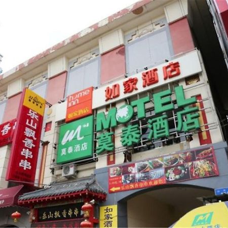 Motel Ji'Nan Shandong University Shanda Road Jinan Esterno foto