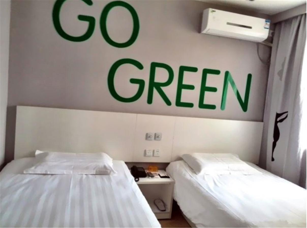Motel Ji'Nan Shandong University Shanda Road Jinan Esterno foto