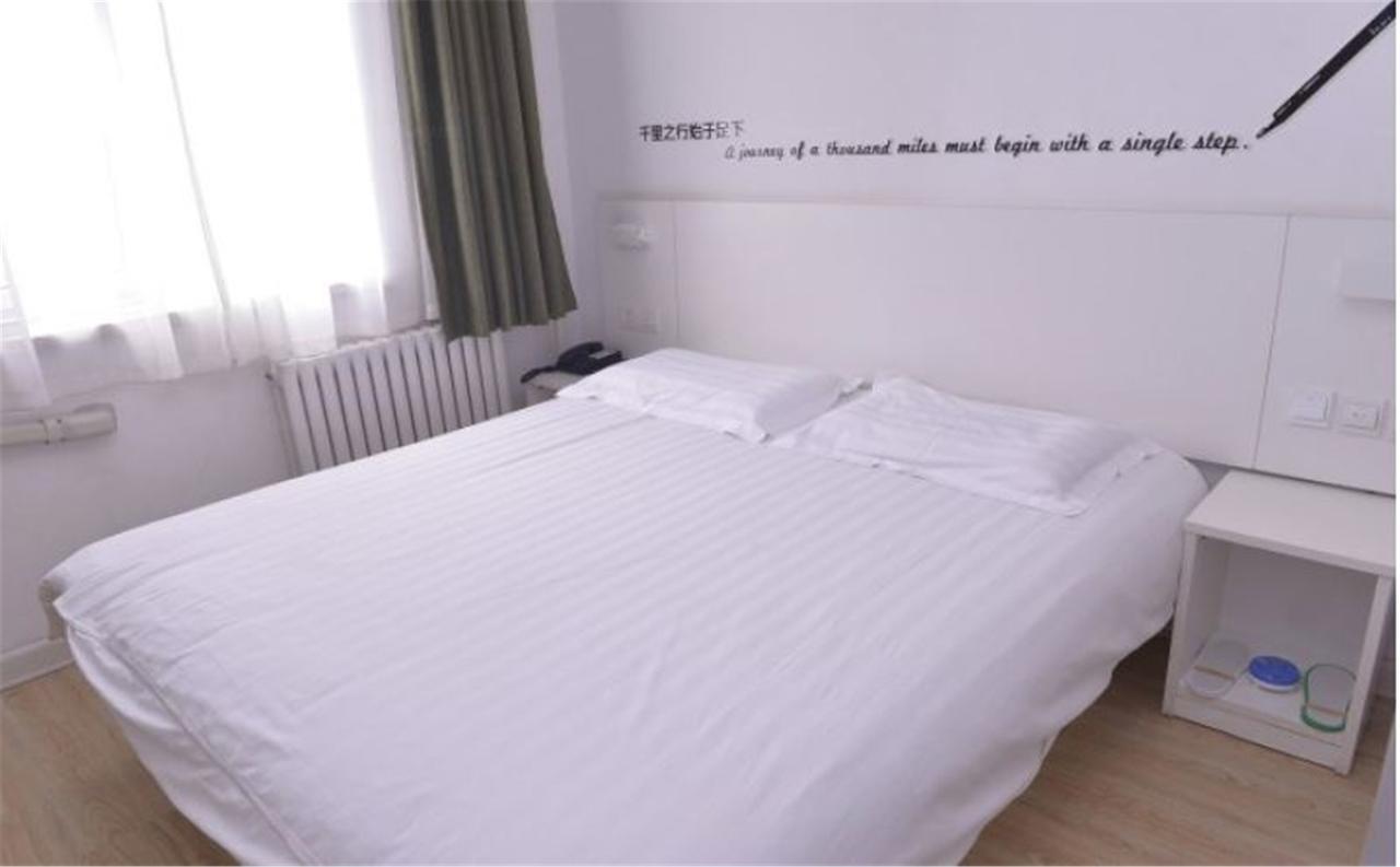 Motel Ji'Nan Shandong University Shanda Road Jinan Esterno foto