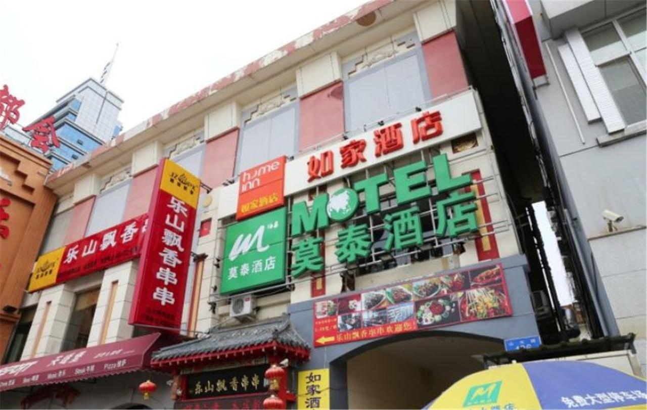 Motel Ji'Nan Shandong University Shanda Road Jinan Esterno foto