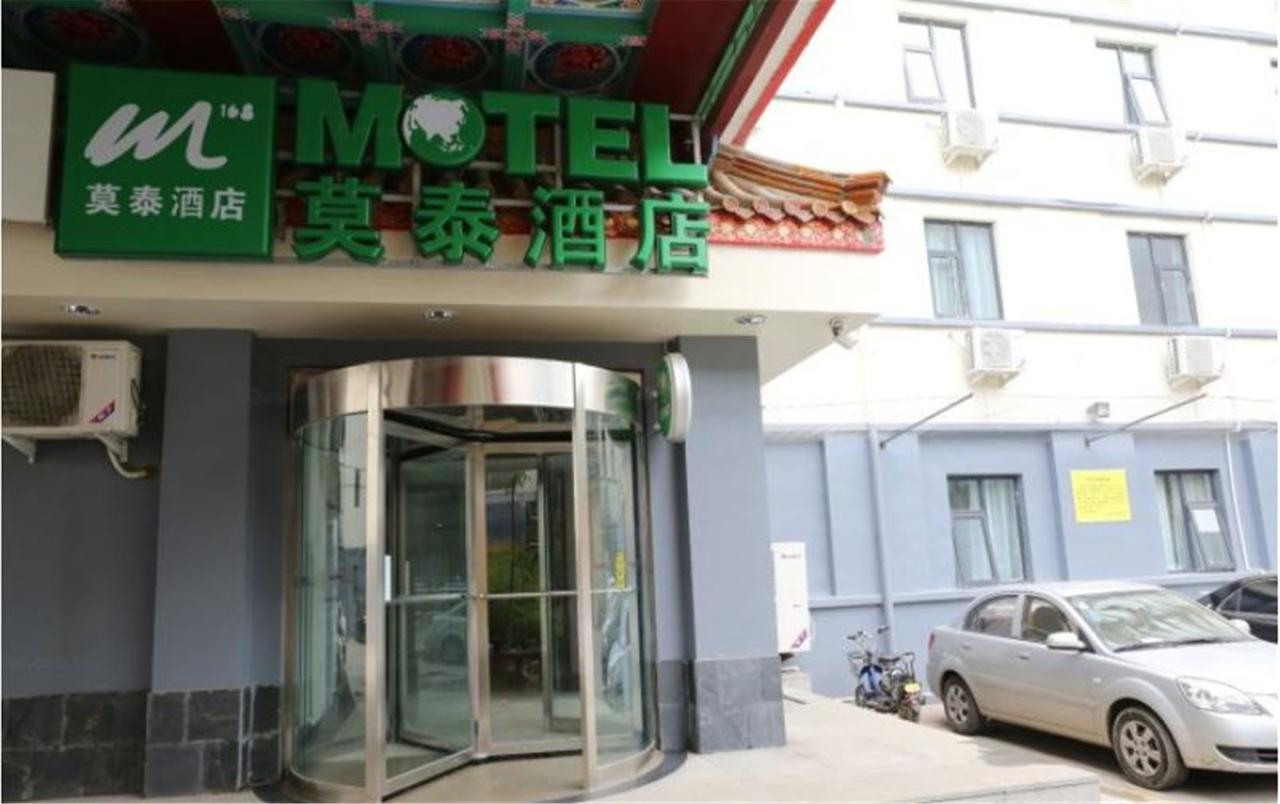 Motel Ji'Nan Shandong University Shanda Road Jinan Esterno foto