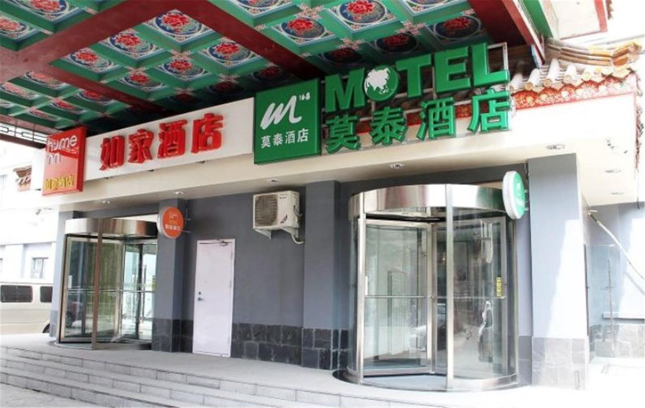 Motel Ji'Nan Shandong University Shanda Road Jinan Esterno foto