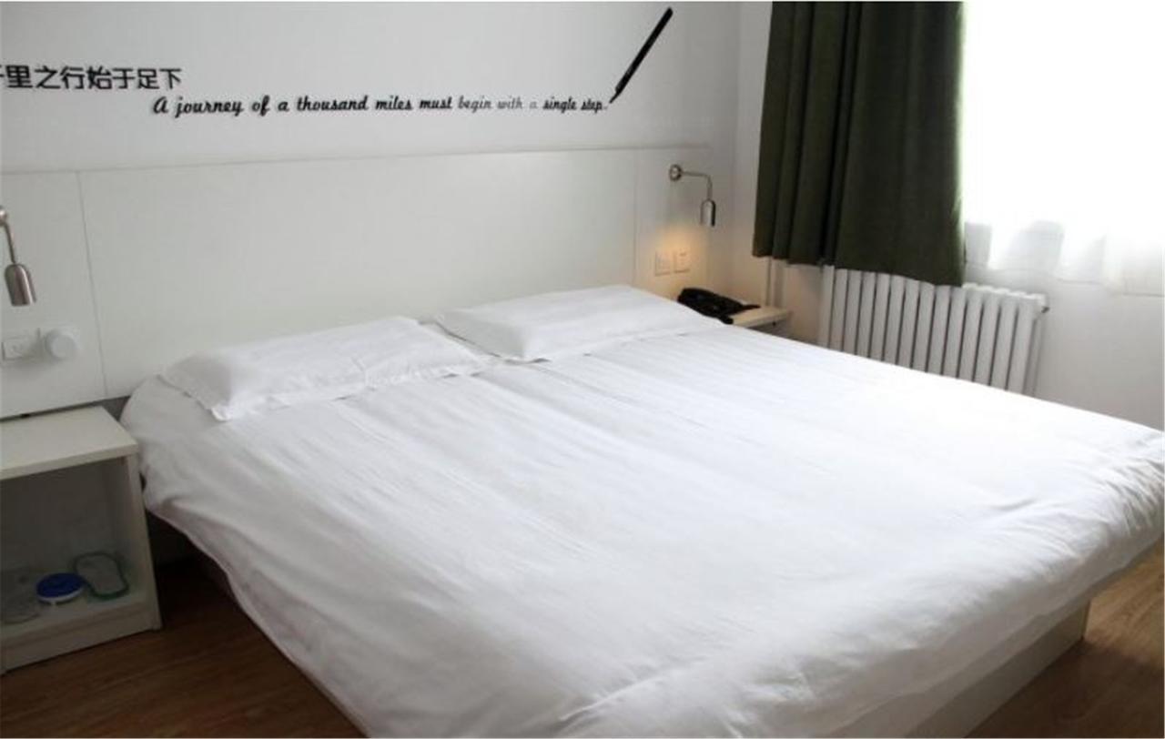 Motel Ji'Nan Shandong University Shanda Road Jinan Esterno foto